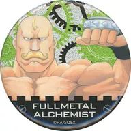 "Fullmetal Alchemist Cafe 2019 in Anime Cafe Trading metal badge" by Alex Louis Armstrong