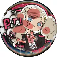 高巻杏 「ぴた!でふぉめ ペルソナ5 缶バッジ 制服ver」