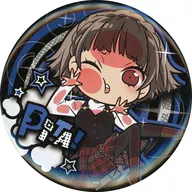 新岛真女神异闻录PERSONA 5徽章校服ver>