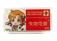 Premio D-1-16 por la insignia acrílica "Gift Online Demarquía Idol japonés Master MILLION LIVE! Valentine's Day ver." Kana Yabuki a cargo de las estrellas de la princesa "Premio D-1-16