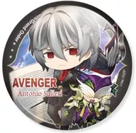 Avenger / Antônio Salieri "Fate/Grand Order Kyala Chicken Can Vol. 6"