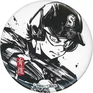 Kazuya Miyuki (preto e branco em segundo plano) Crachá de comida japonesa "Loteria : Diamante no Ato II" Prêmio D-4