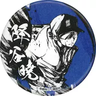 Akatsuki Furutani (background color) Japanese-style metal badge "KUJI Kore Ace of Diamond ActII" D-7 Prize