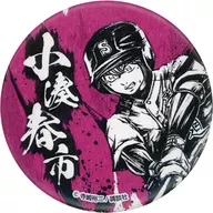 Haruichi Kominato (background color) Japanese-style metal badge "KUJI Kore Ace of Diamond ActII" D-8 Prize