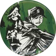 Yoichi Kuramochi (background color) Japanese-style metal badge "KUJI Kore Ace of Diamond ActII" D-10 Prize