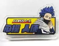 "My Hero Academia PLUS ULTRA SQUARE - Plus Ultra Square - PLSQ Trading Acrílico Tag Tag Badge (Action)"