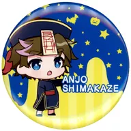 安城シマカゼ 缶バッジ 「DMMスクラッチ! 新幹線変形ロボ シンカリオンZ」 D-7賞