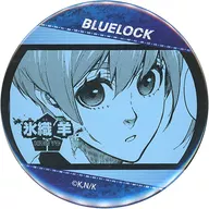 氷織 Hitsuji metal badge "Blue Rock Hittsuki! Trading metal badge"