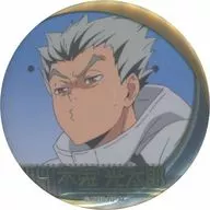 "Haikyu! Great Scenes metal badge 梟谷 ver." by Kotaro 木兎 (jersey / facing left), Jump Shop only