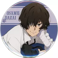 Osamu Dazai 75 mm metal badge "Rakuten Collection Bungo Stray Dogs Cat Covered Collection" E-1 Award