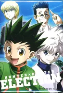 Election Edition Box "HUNTER×HUNTER DVD Jacket metal badge" AnimeJapan 2022 Goods