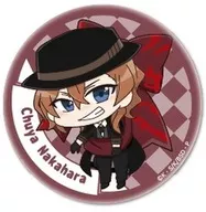 BUNGO STRAY DOGS Musubarekko metal badge' by Nakaya NAKAHARA