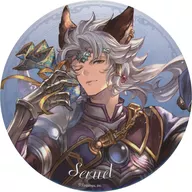 セルエル ジャンボ缶バッジ 「GRANBLUE FANTASY-グランブルーファンタジー- グラブルEXTRAフェス2020」