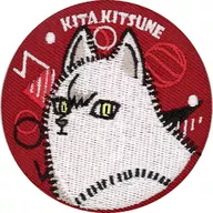 Shinsuke Kita "Haikyu! TO THE TOP embroidered metal badge collection"