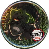 妓夫太郎 「鬼滅の刃 遊郭編×ufotable Cafe×マチ★アソビCAFE 第四期 32mmくじ引き缶バッジ」