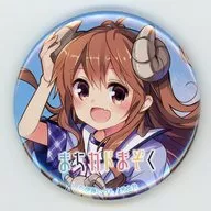 街角魔族Melonbooks限定