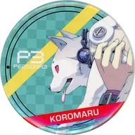 Coromaru "Shin Megami Tensei: Persona 3 & Shin Megami Tensei: Persona 4 GEO Limited Trading metal badge"