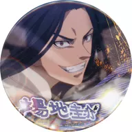 場地圭介 缶バッジ 「東京リベンジャーズ×文房具カフェ」