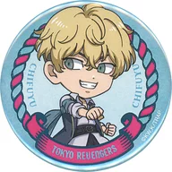 Chifuyu Matsuno : "Tokyo Revengers Tokyo Manjikai Rally in Laguna Ten Boss Trading metal badge"