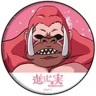 Salire (before Evolution) : "The Fruits of Evolution : Unwittingly Winning Team Life : metal badge 01"