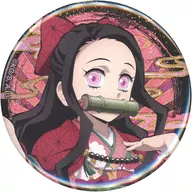 灶门祢豆子