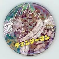 Chien Sawman (2) All-Star metal badge "Chien Sawman" Jump Character Chter ズストア Limited to complete order production