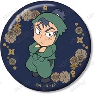 食满留三郎(SD)"忍者乱太郎集换式徽章用具委员会ver."