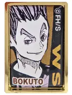 Orders received for the 5th anniversary of Kotaro 木兎 Pins 梟谷 Gakuen High School "Haikyu!"