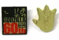 O logotipo do 60º aniversário e as pegadas do primeiro Godzilla (60º aniversário) Pin Batch Set "Godzilla"