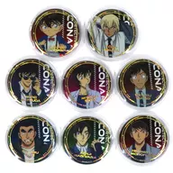共8种SET