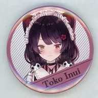 戌亥和徽章欢迎Goods