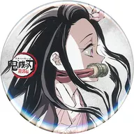 Nezuko Kamado (Yukaku, Vol. 6)' Demon Slayer: Kimetsu no Yaiba Concentrated Exhibition - Infinite Train, Yukaku - Interroom (eyecatcher) Random metal badge [Ni]'