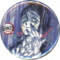 魘夢(无限列车篇第4集)"鬼灭之刃全集中展-无限列车篇·游郭篇-幕间画(广告牌)随机徽章【参】>