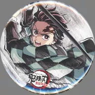 Tanjirō Kamado (Jimu-Train, Episodio 5) "Kimetsu no Yaiba Zenchu Ten - Jimu-Train, Yukaku - Makuma-ga (atracción) Random metal badge [Shi]"