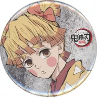Yoshiko / 善逸 Agatsuma (Yukaku Hen, Episode 3)' Demon Slayer: Kimetsu no Yaiba All Concentrated Exhibition - Infinite Train, Yukaku Hen - Interlude (eyecatcher) Random metal badge 【 Hitoshi 】'