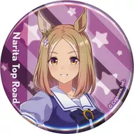 Narita Top Road official metal badge (uniform ver.) "Uma Musume Pretty Derby 4th EVENT SPECIAL DREAMERS!"