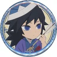 Giyu Tomioka "Kimetsu no Yaiba ×ufotable Cafe× Machi ★ Asobi CAFE Children's Day Event 2022 Random 57 mm metal badge A"