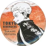 Takashi Mitsuya (upper body / sideways)' Tokyo Revengers metal badge' 7-ELEVEN convenience stores only