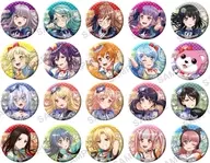 共20种SET