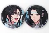 Gi Muyoshi & Ai 忘機 metal badge Set (2 pcs) "CD Taiga Fantasy Radio Drama, Mamichi Soshi First Period, Second edition" Stella Worth Purchase benefits