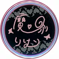 [A la carte] Makai no Riri 56 mm metal badge "Cumpleaños 2022 de Nijisuji Makai no Riri"