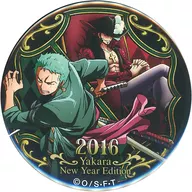 [A la carte] ミホーク & Zorro 2016 "Haha" metal badge New Year Edition "ONE PIECE Big Pirate Bag 2016"