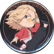 "Tokyo Revengers Trading Metallic metal badge China ver." by Manjiro SANO (Mini Character)