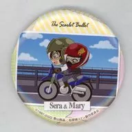 Masazumi Sera & Mary Sera "CASE CLOSED the Movie : Exhibition ~ Silver Curtain Memoir ~ Trading metal badge (Deformed Version)"