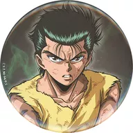 Urameshi 幽助 / Isumi metal badge "Hiko KUJI YuYu HAKUSHO ~ THE FINAL BROW ~" E Prize