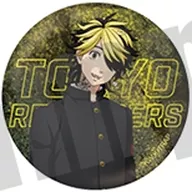 Kazutora 羽宮 "Tokyo Revengers Glitter metal badge Gakuran ver."