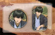 Hijikata Toushirou metal badge Set "KUJI Mate GINTAMA Shugo Shinju Emaki ~ Iki na Yakko no Tenka Taiso SP ~" C-2 Prize