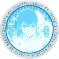 嘴平伊之助