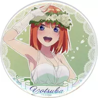 中野四葉(ウェディングドレス) オリジナル缶バッジ 「映画 五等分の花嫁×カラオケ まねきねこ」 コラボドリンク注文特典