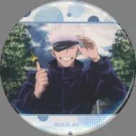 Satoru Gojō "Jujutsu Kaisen Character Badge Collection Scene photograph 4 th Edition"